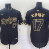MLB Dodgers 17 大谷翔平 Black Gold Nike Cool Base Men Jersey