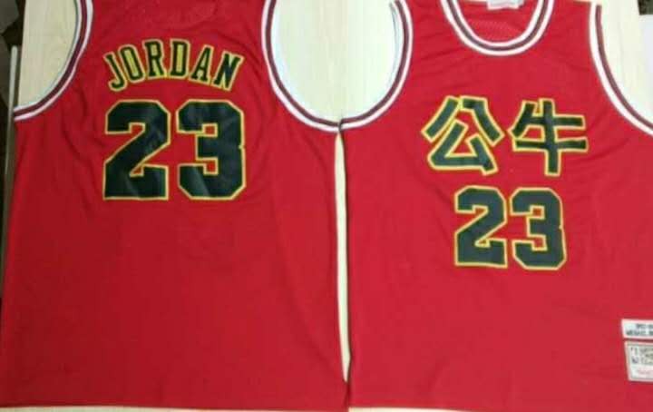 Bulls 23 Michael Jordan Red Mitchell & Ness 2019 Chinese New Year Men Jersey