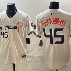 Houston Astros 45 Imai Cream Cool Base Men Jersey