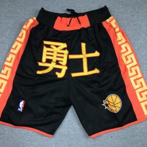 Warriors Just Dont Black Shorts