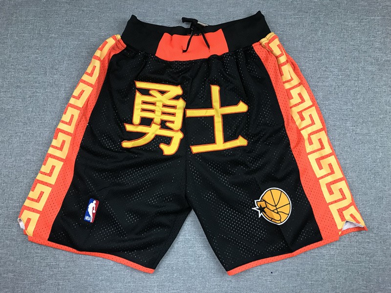 Warriors Just Dont Black Shorts