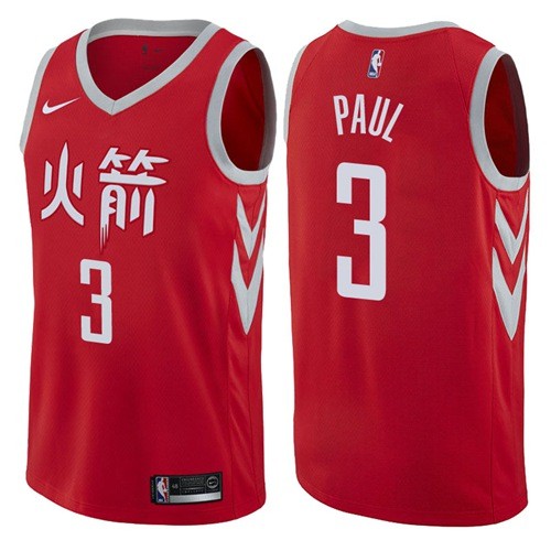 Rockets 3 Chris Paul Red City Edition Swingman Men Jersey